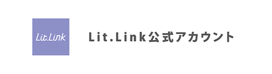 LitLink